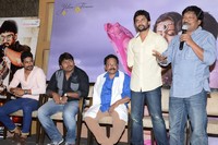 Paisa Movie Press Meet
